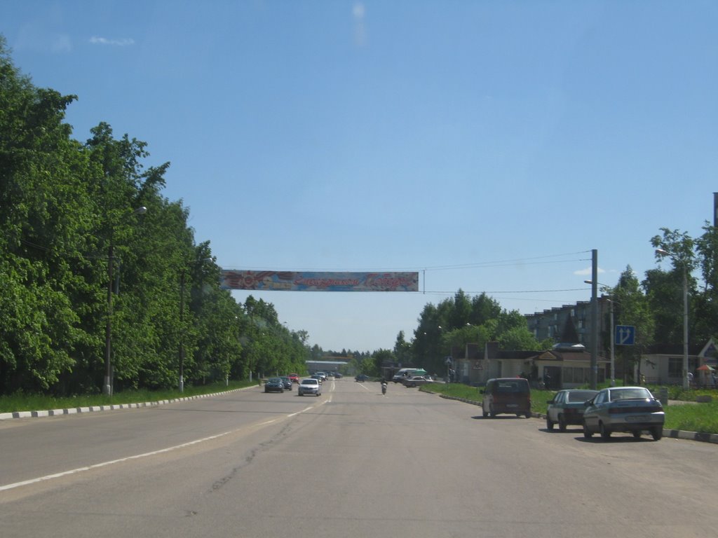Проспект Испытателей