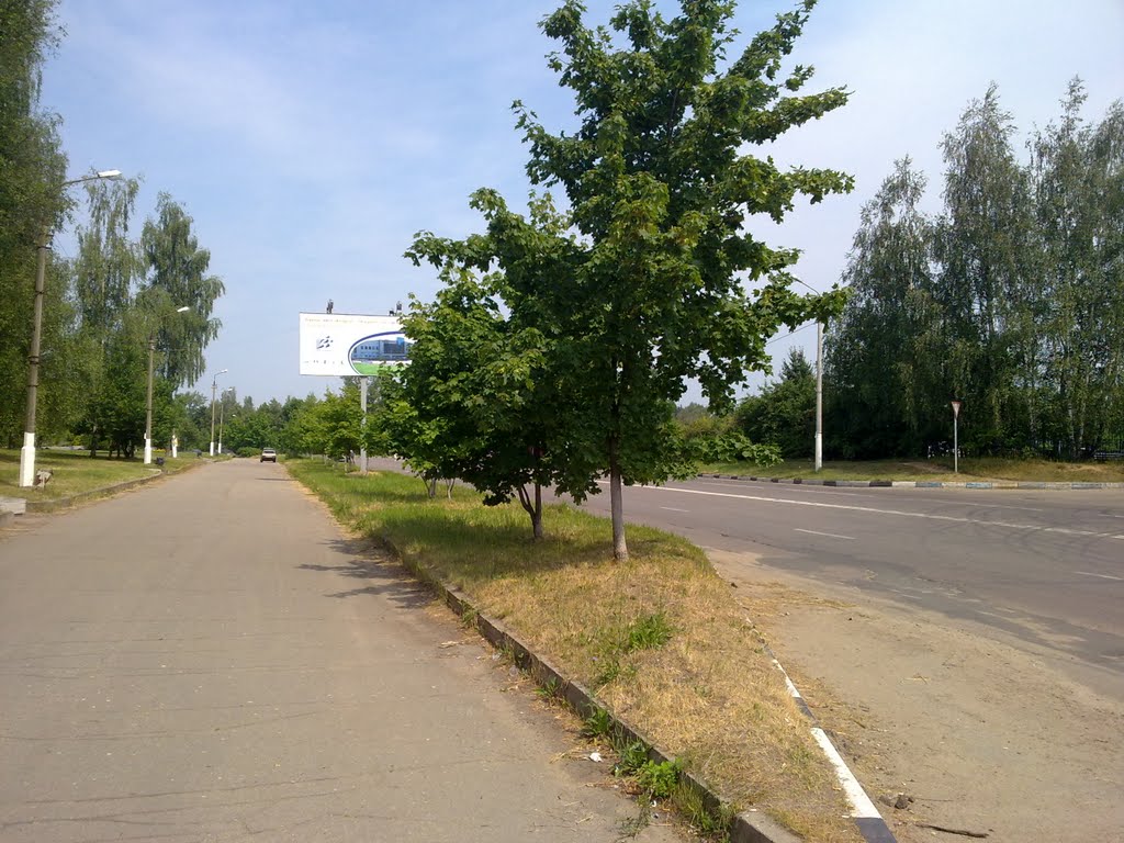 Красноармейск