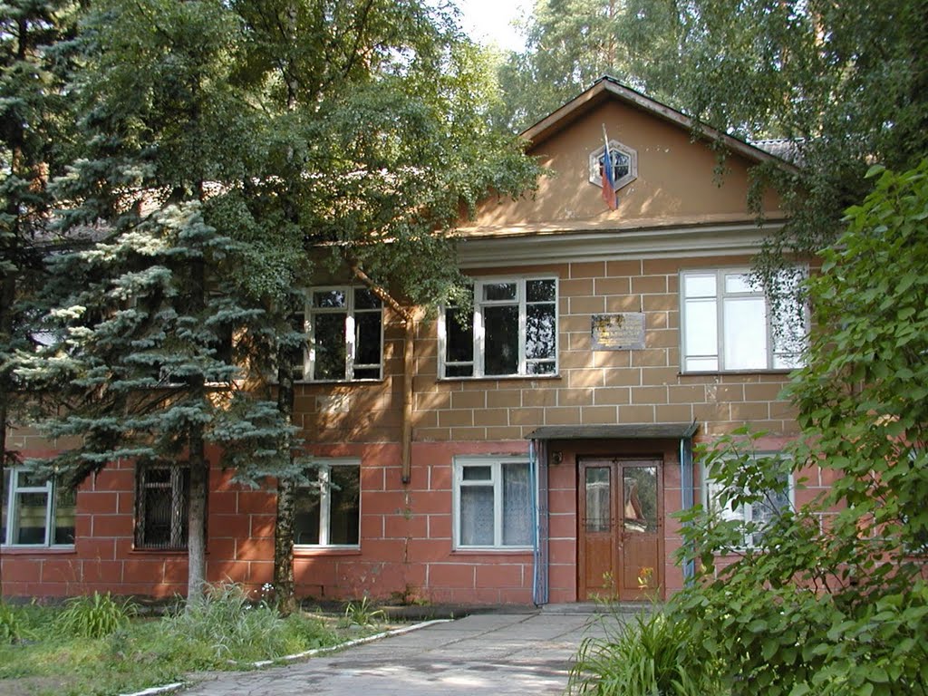 бывш. я/с Малыш