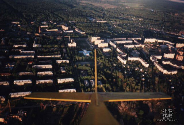 Krasnoarmeysk in BirdFly