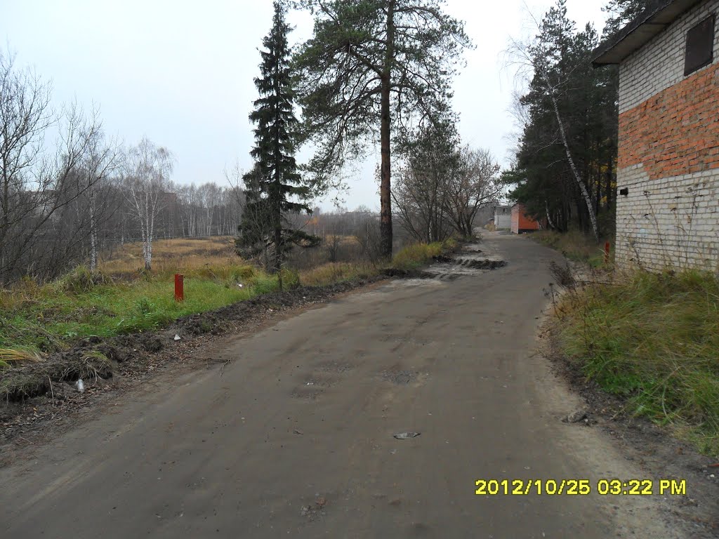 Красноармейск подход. м