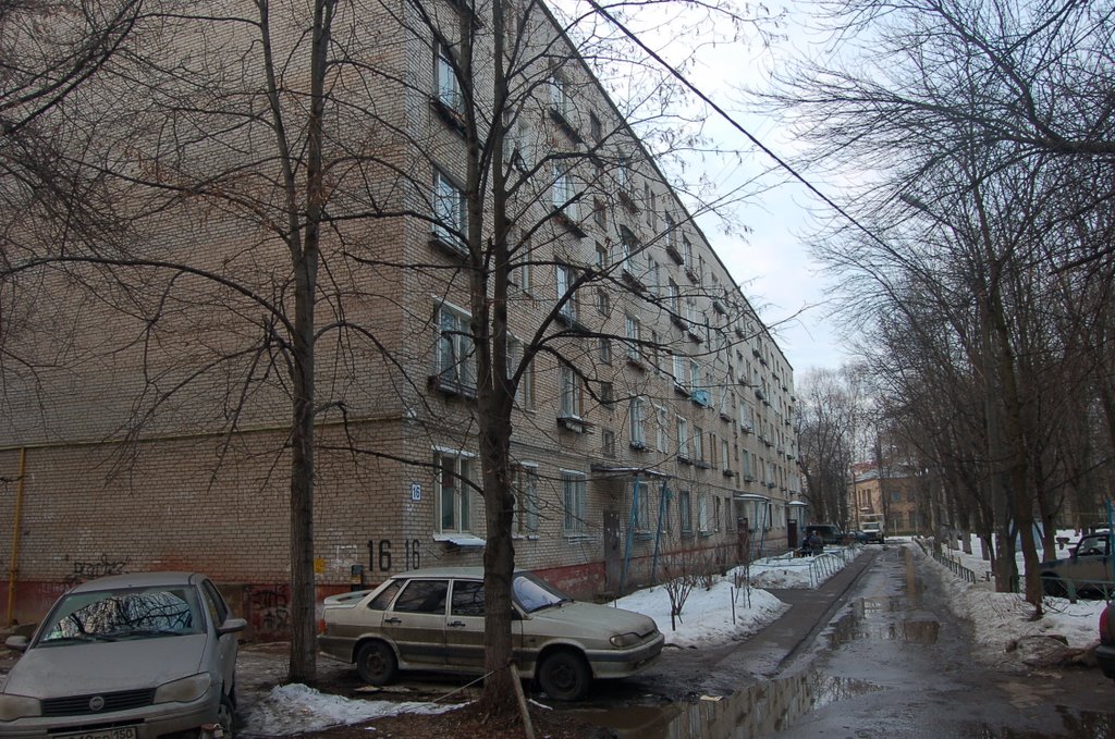 Красногорск, Вокзальная 16