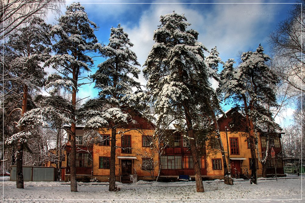 Бруски