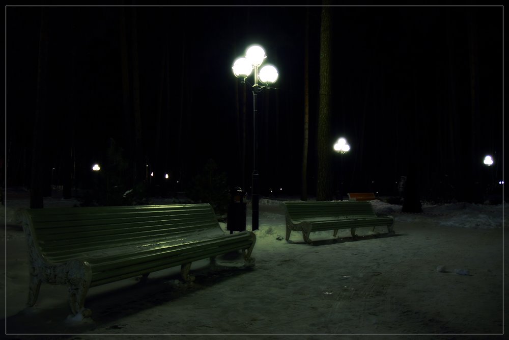 Детский городок