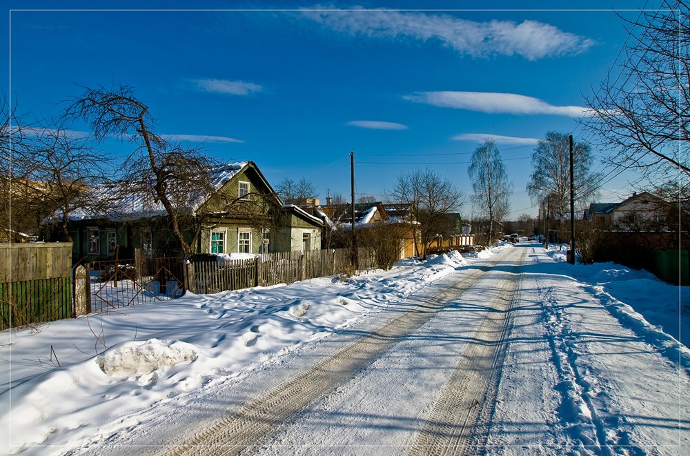 Губайлово