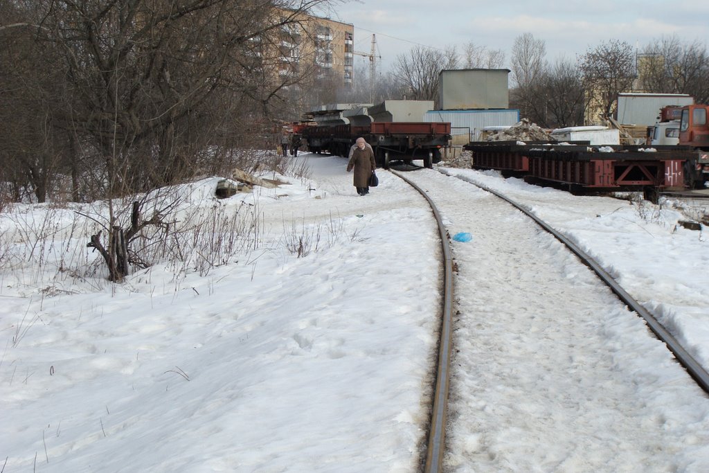 Красногорск