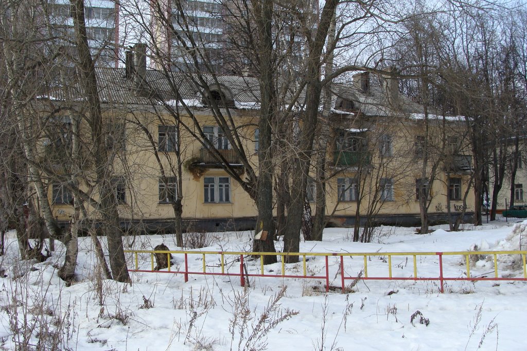 Красногорск