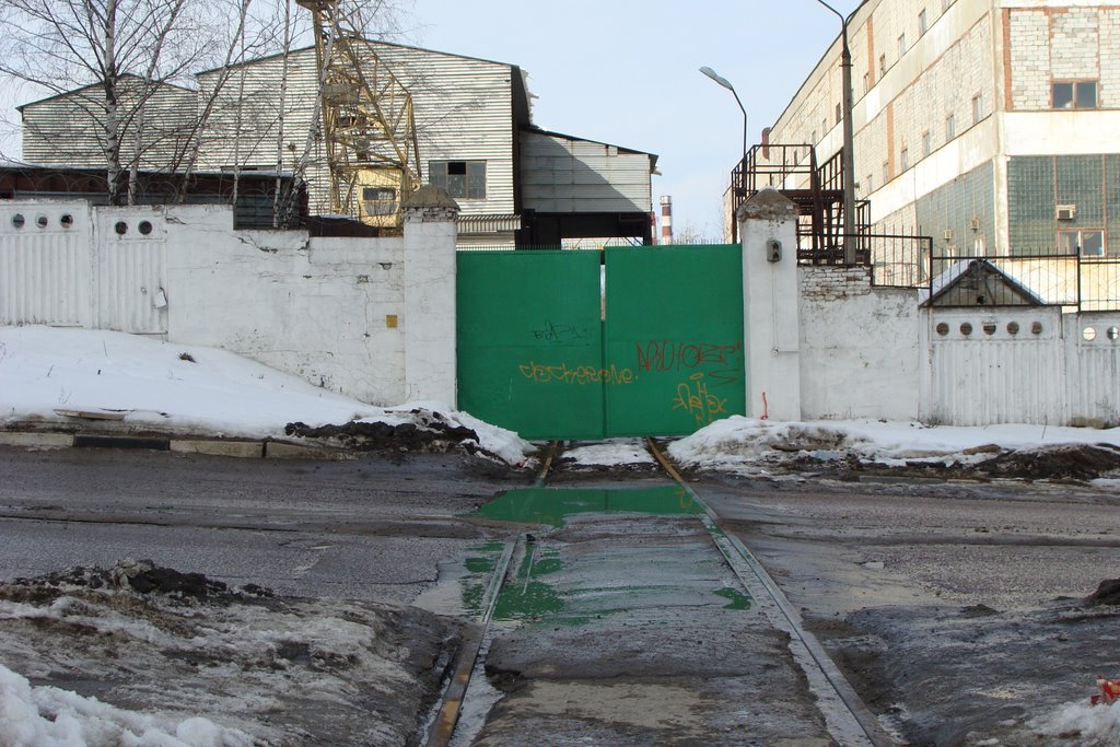 Красногорск