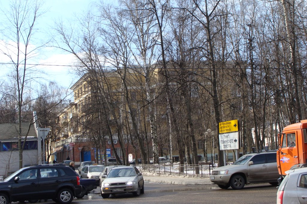Красногорск