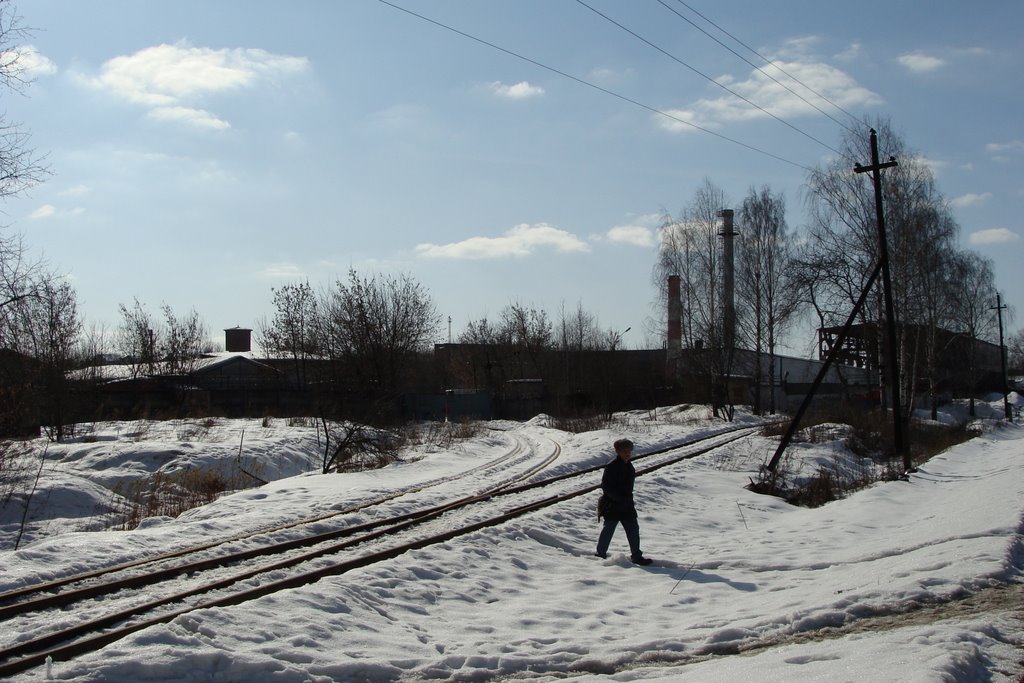 Красногорск