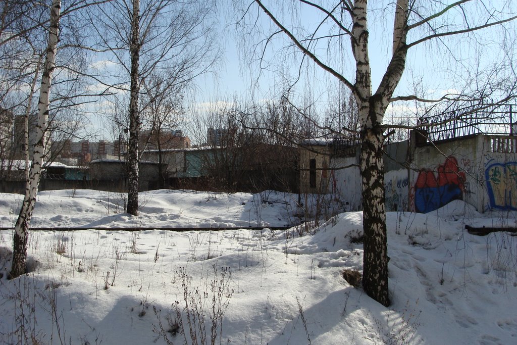 Красногорск