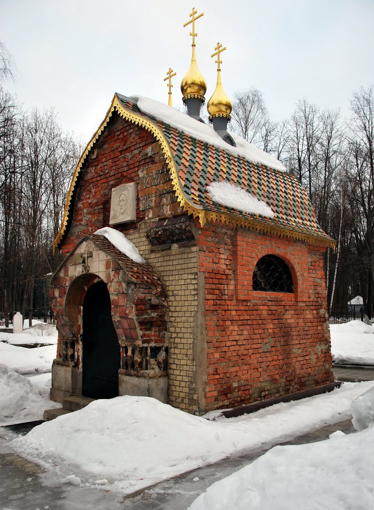 Часовня-усыпальница купцов Поляковых  построена в 1910г,крыша отреставрирована