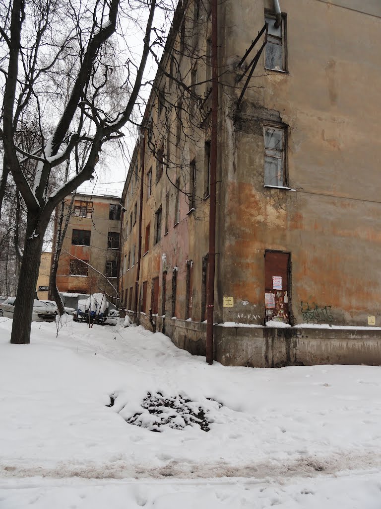 Красногорск