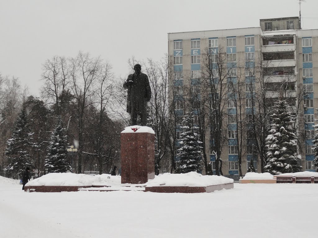 Красногорск