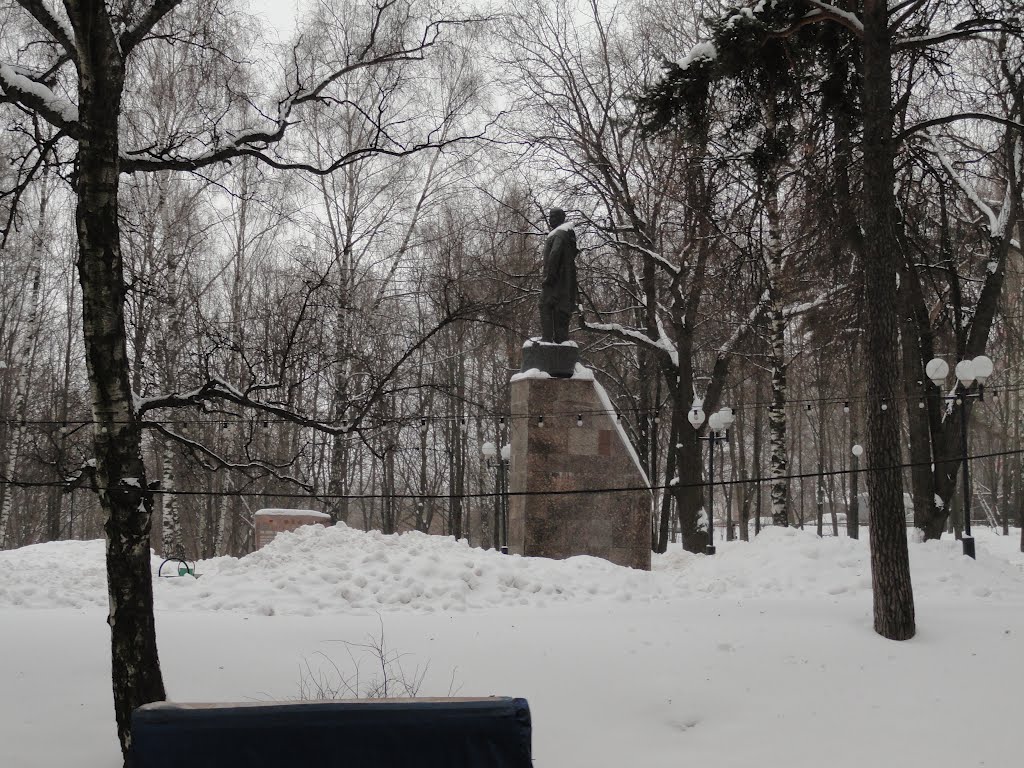 Красногорск