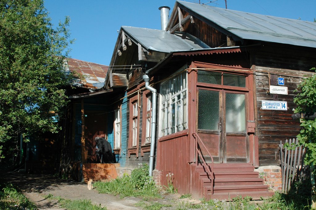 Больничный переулок дача №14