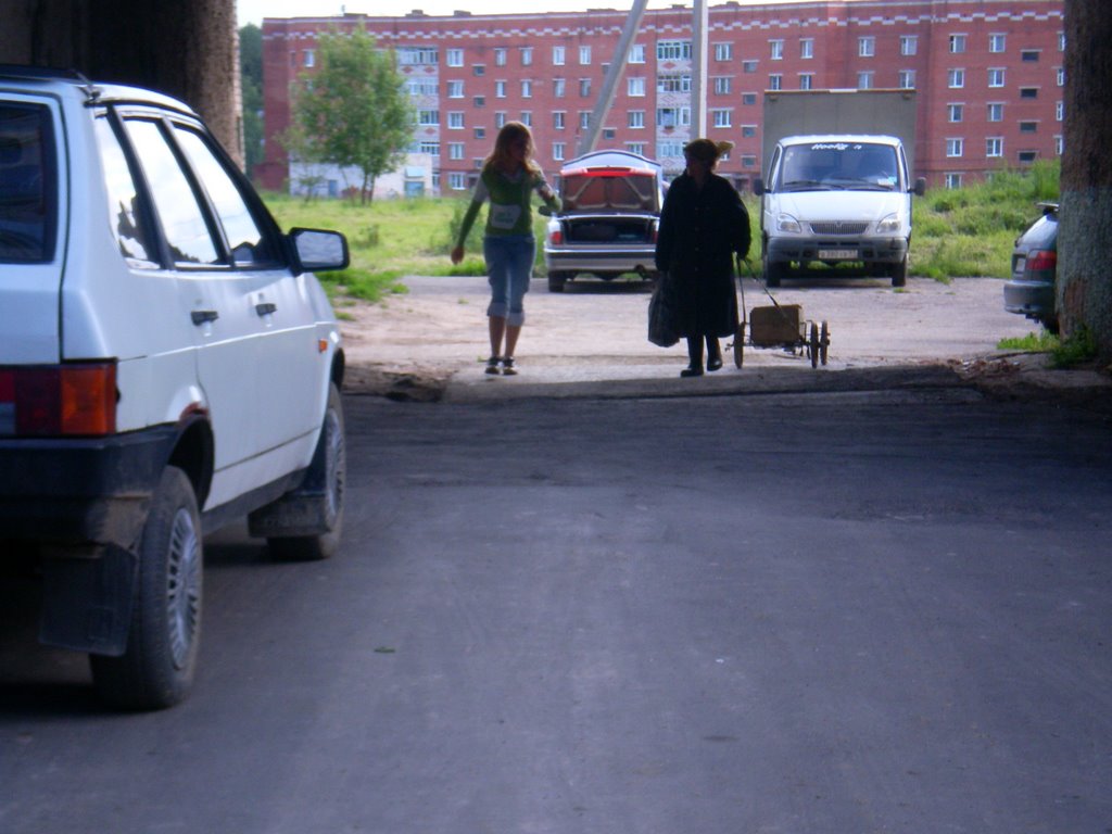 Krasnozavodsk