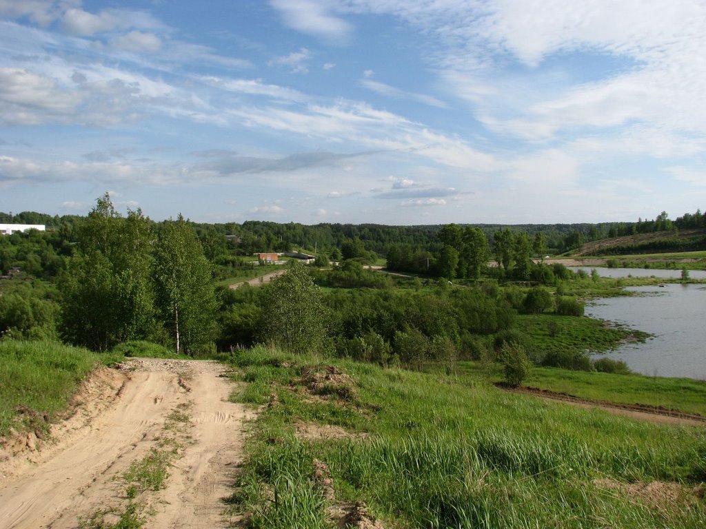 Дорога на Краснозаводск