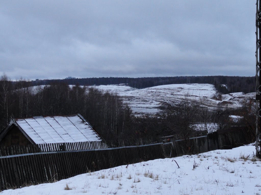 Краснозаводск