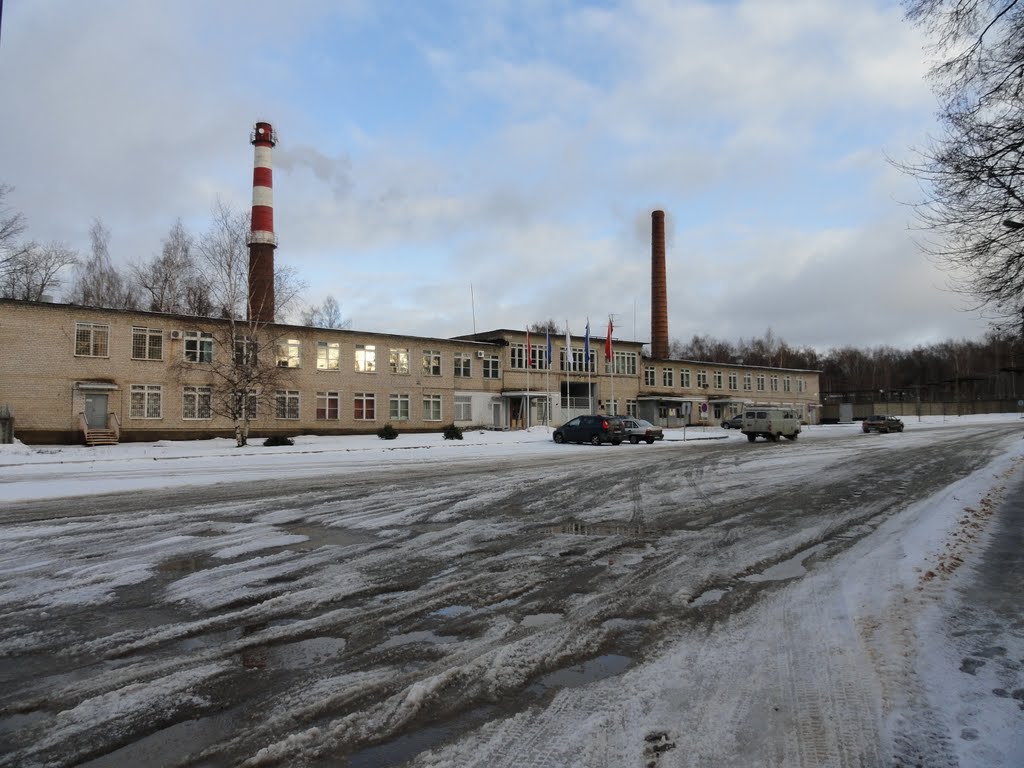Краснозаводск