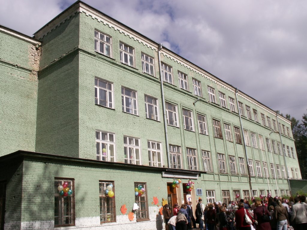School #7 building