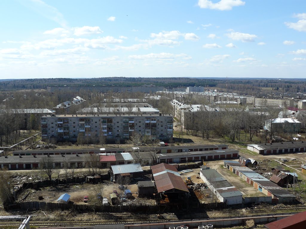 Краснозаводск