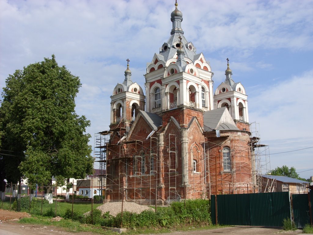 Церковь. м