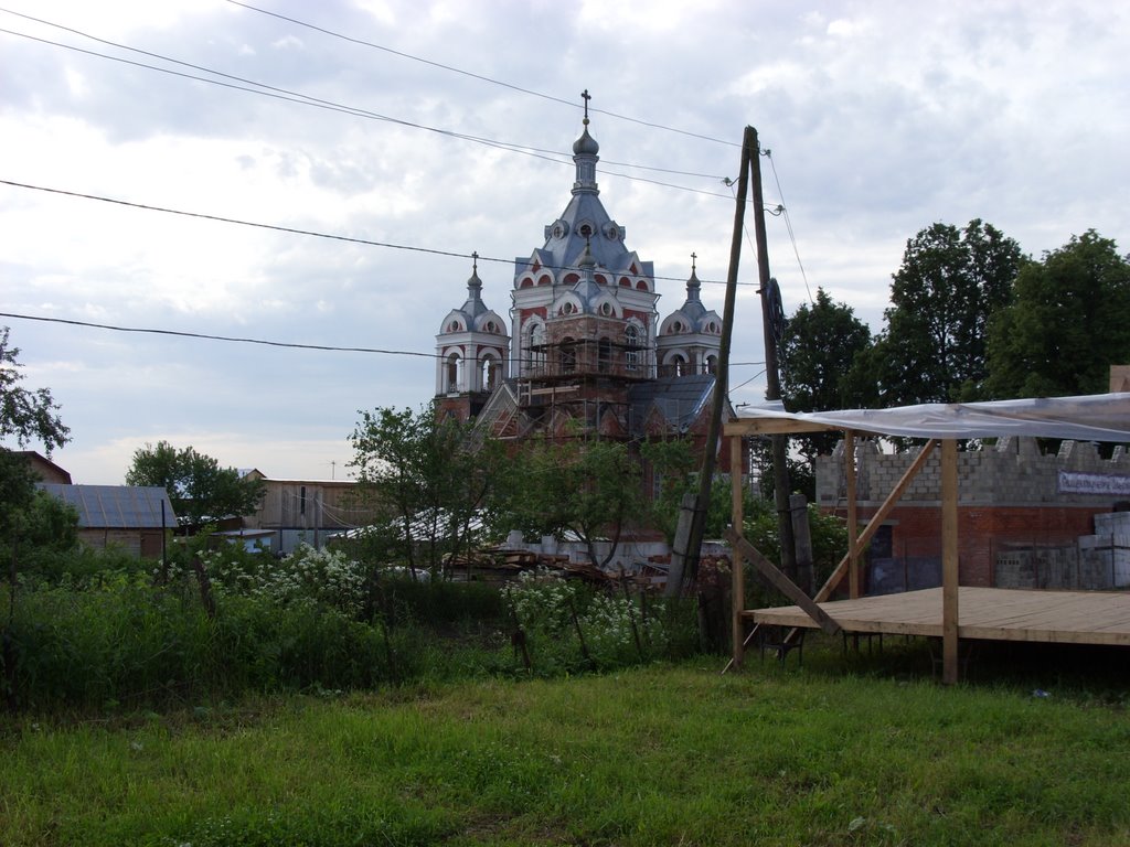 Церковь. м
