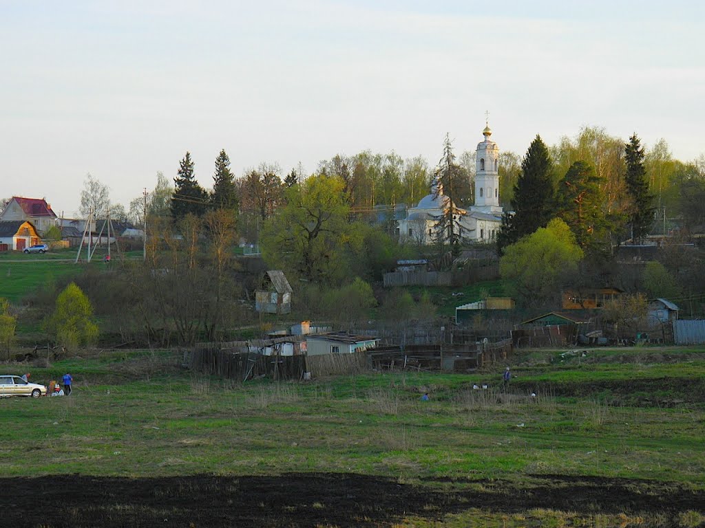 "раша"