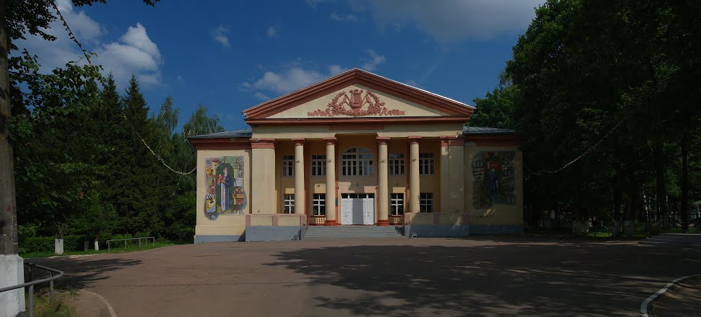 Дом Культуры