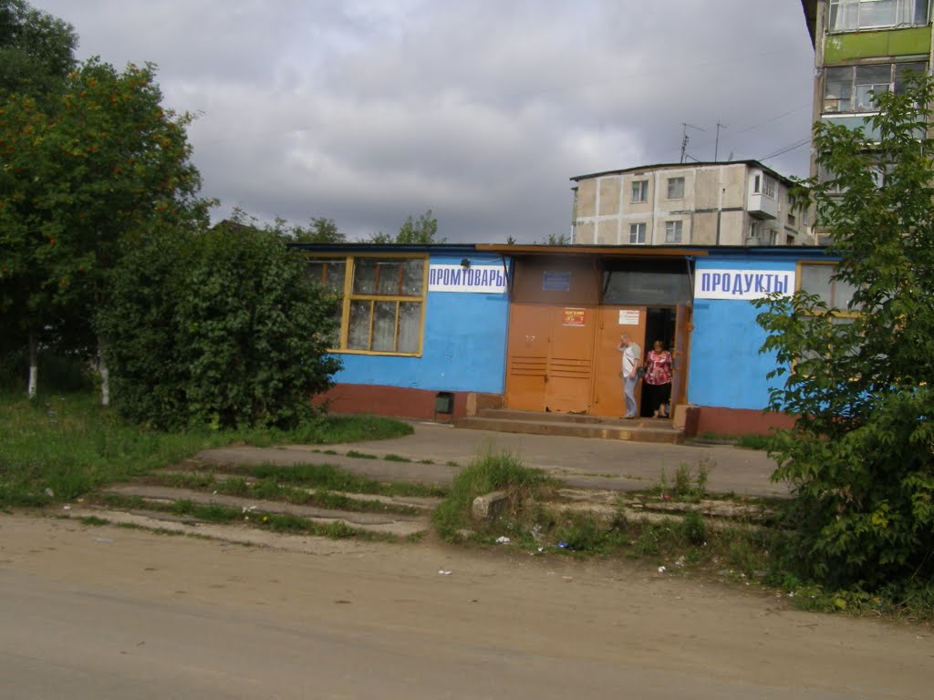 Serpukhov