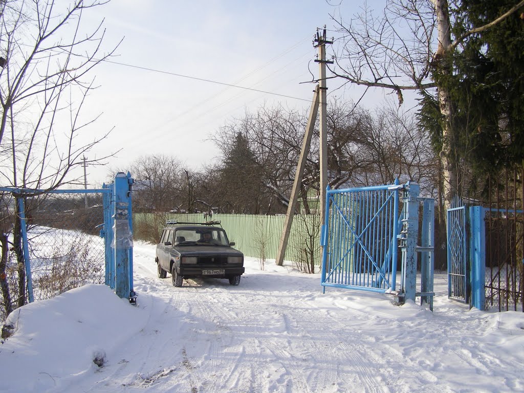 Главные ворота садового товарищества Луч.