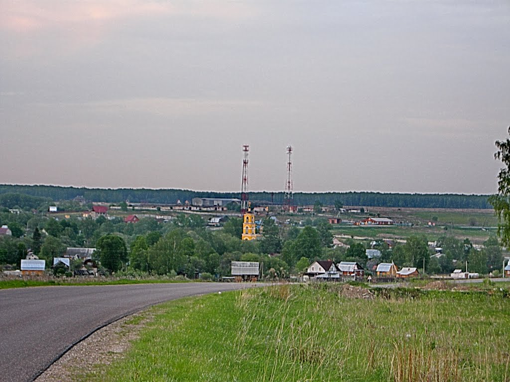 Вид на Крюково