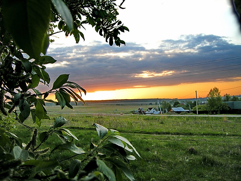 Закат