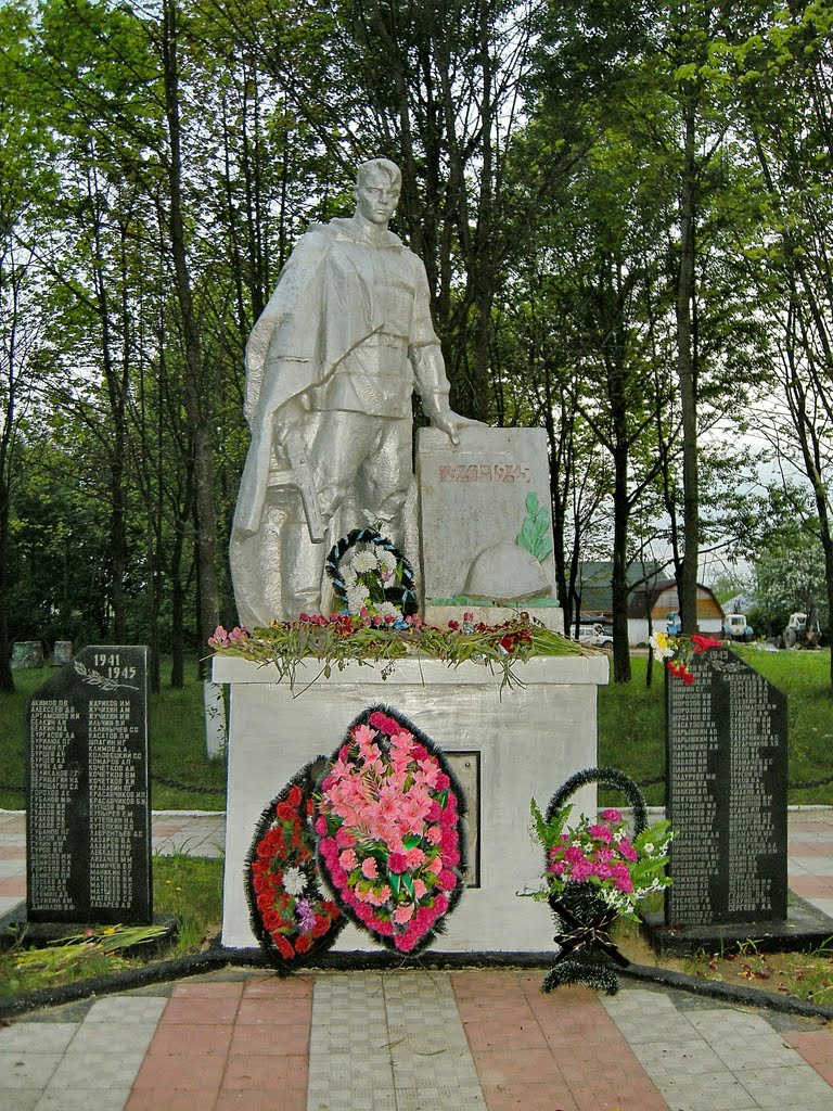 Памятник в Крюково