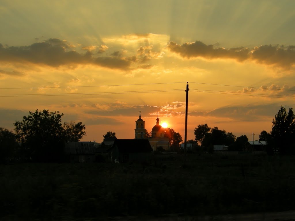 Закат