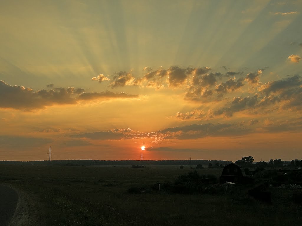 Закат