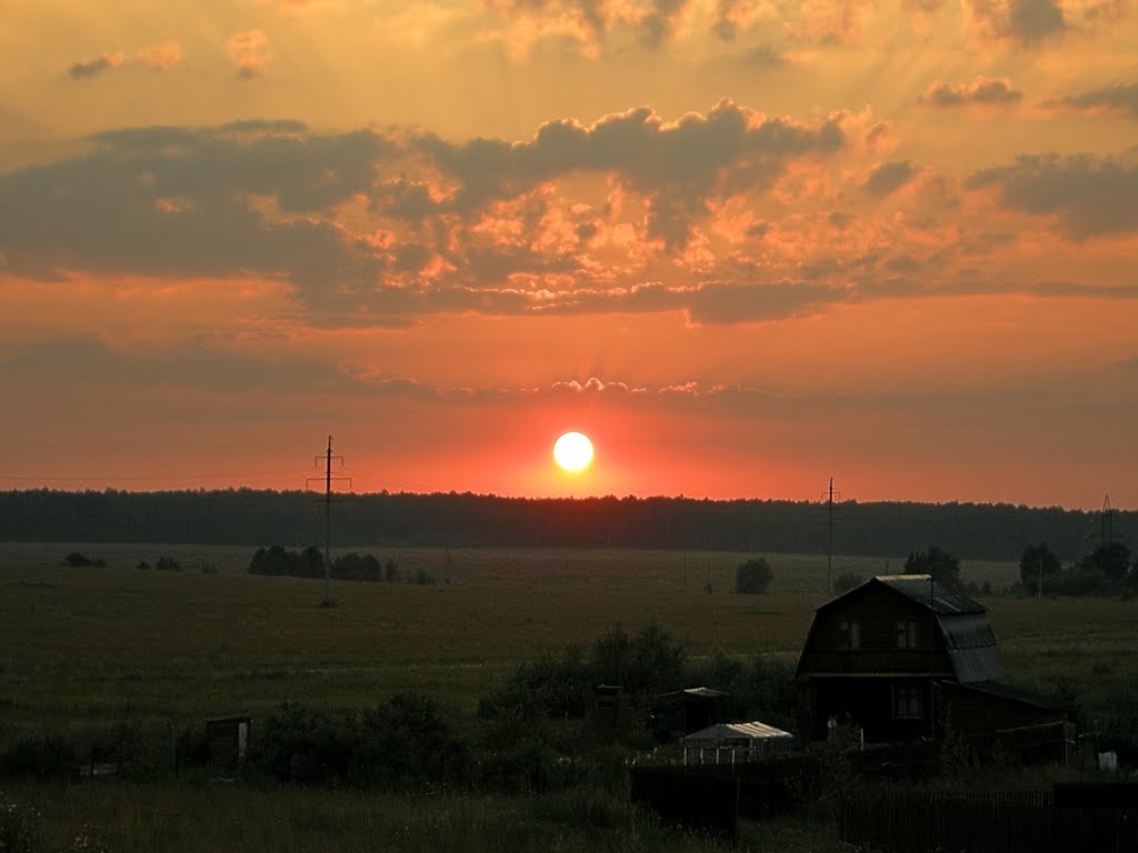 Солнце садится