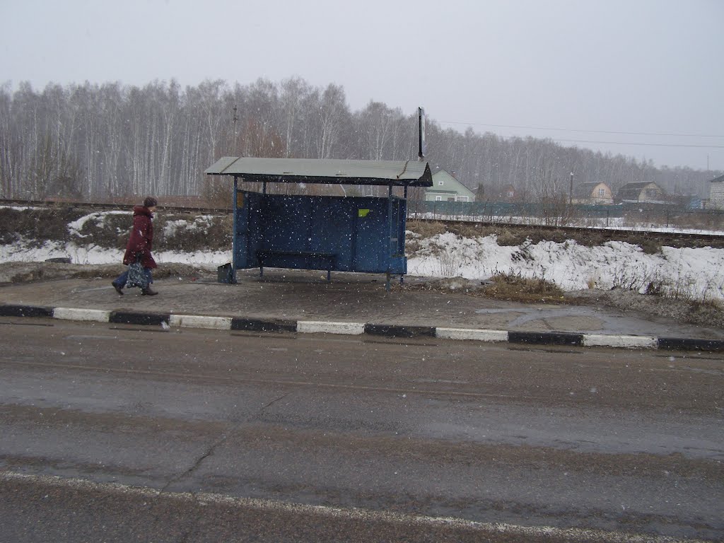 Остановка автобуса