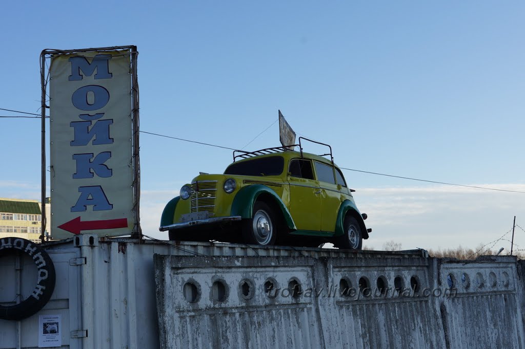 Москвич-400