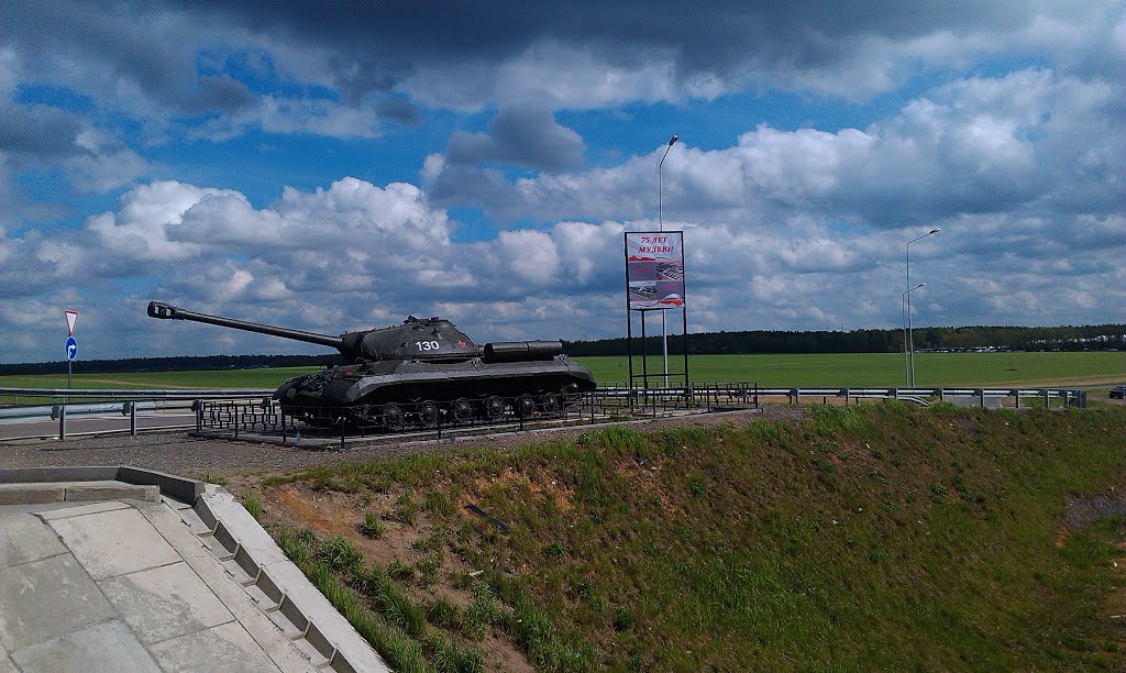 ИС-3 поворот на музей
