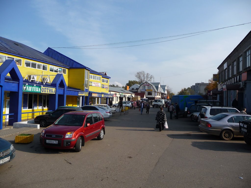 Привокзальная площадь