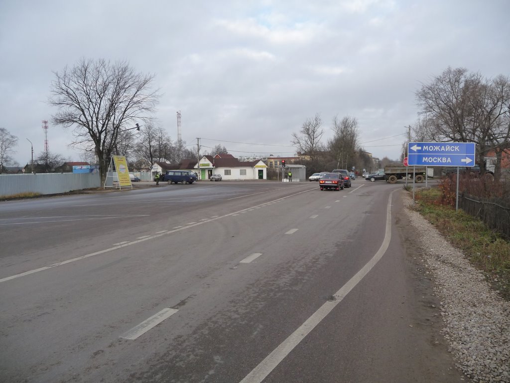 Перекрёсток