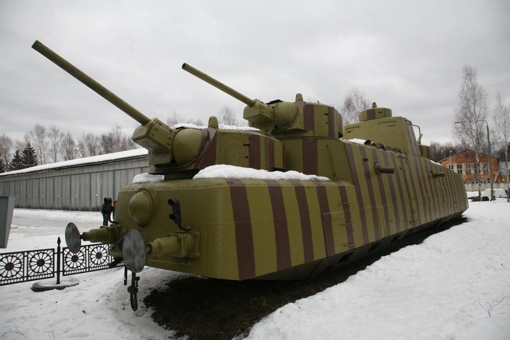 Кубинка. Танковый музей