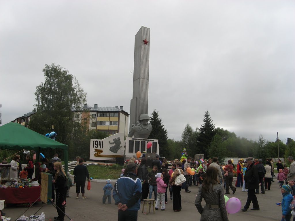 22.08.09 день города