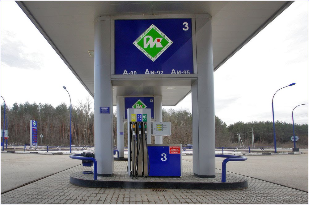 Заправка