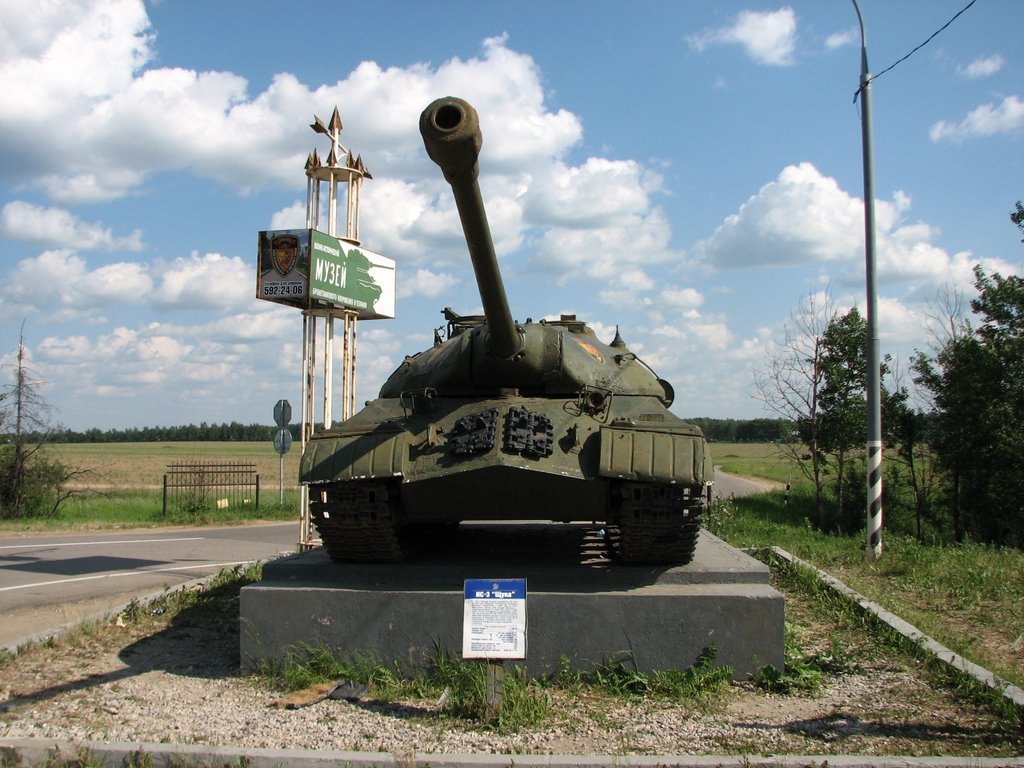 Entrance to Kubinka tank museum