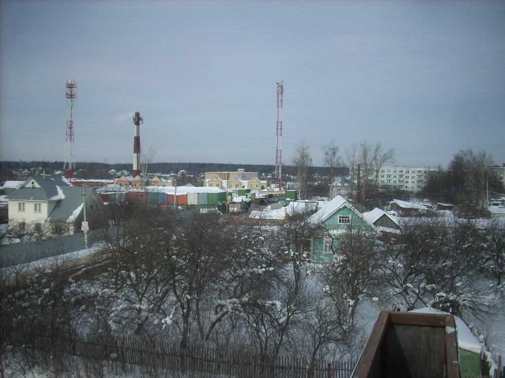 Кубинка
