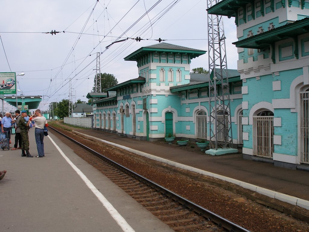 RW Station