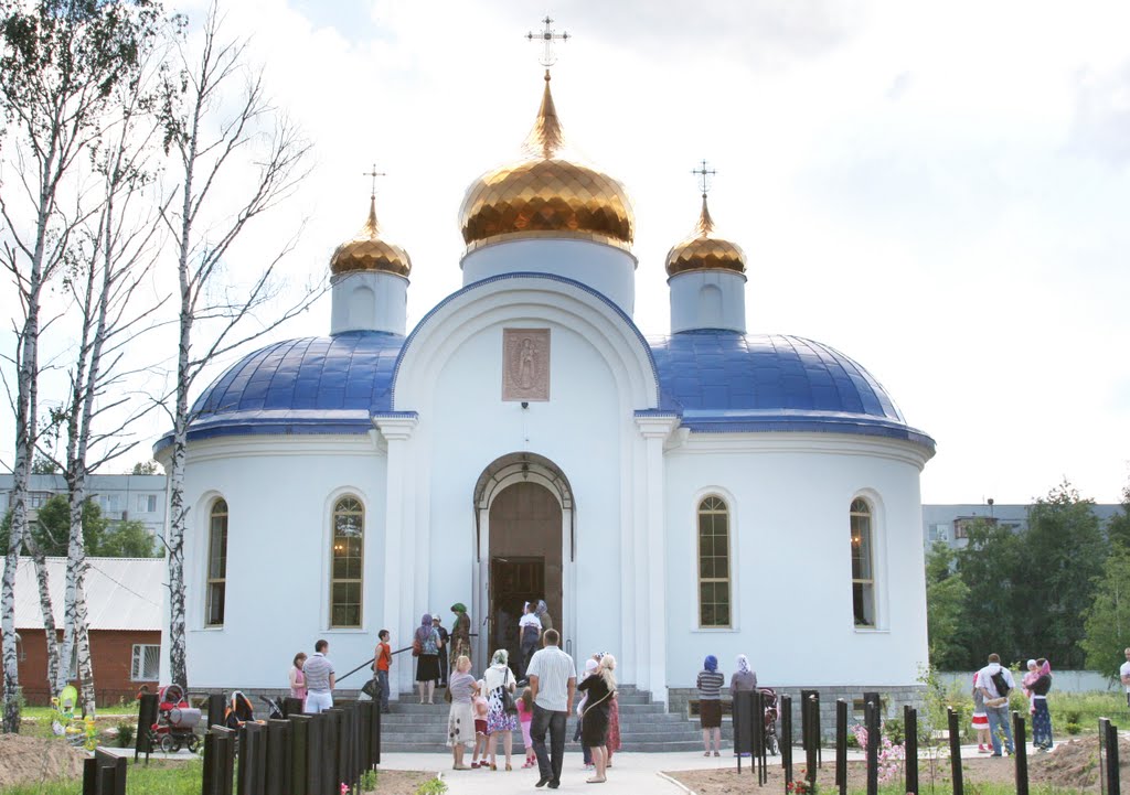 Церковь "Благодатное небо"